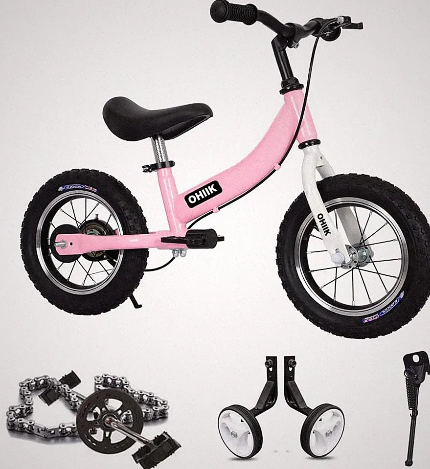 2-in-1 Balance Bike for Kids 2-7 Years, Pedal Kit & Training Wheels Included