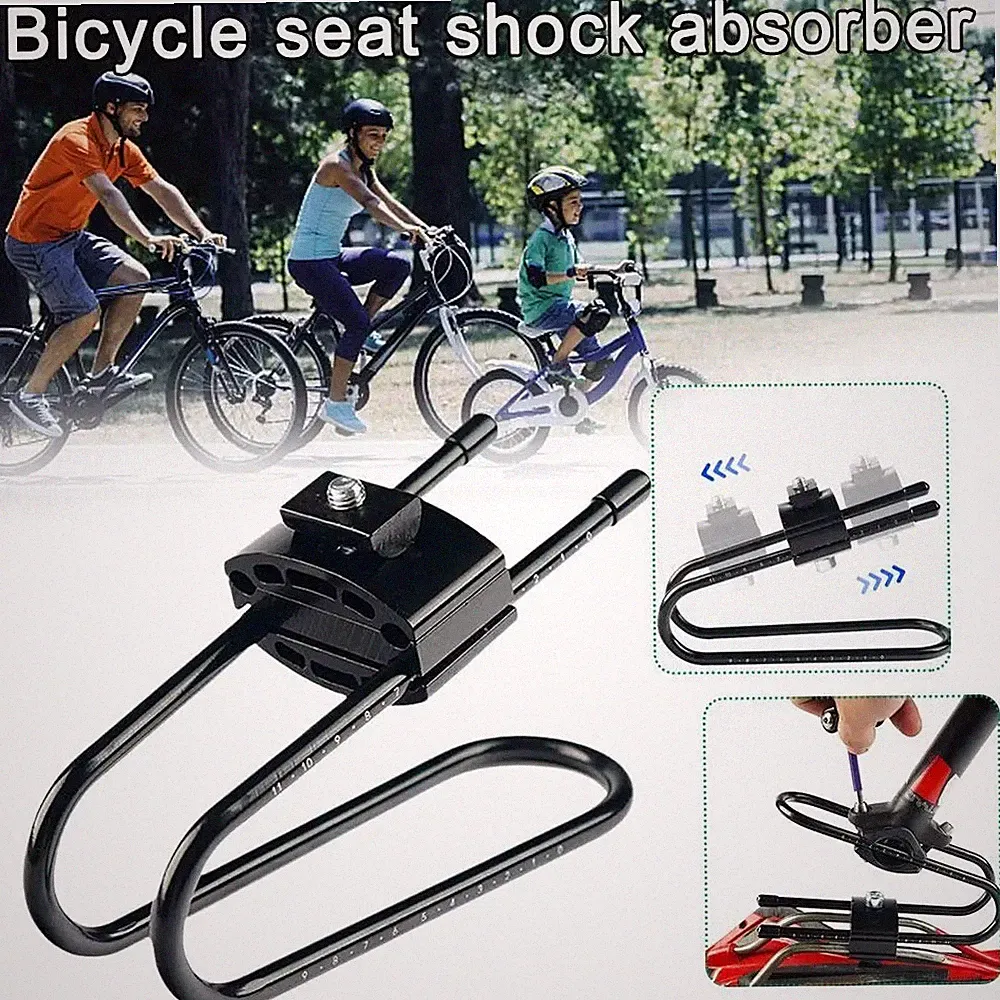 Bicycle Alloy Seat Shock Absorber Bike Saddle Spring Steel Suspension Device